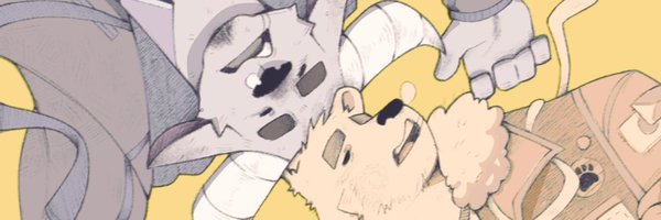 nunchakoo Profile Banner