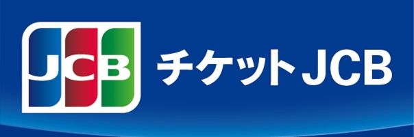【公式】チケットJCB banner