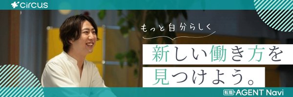 career_kunimo Profile Banner