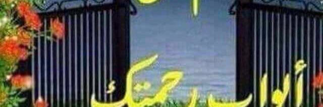 NsNahi's profile banner image