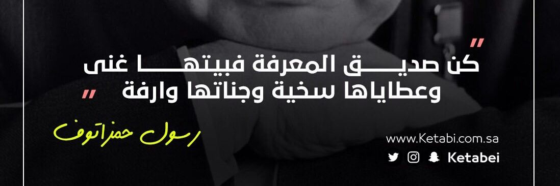 MDRC04's profile banner image