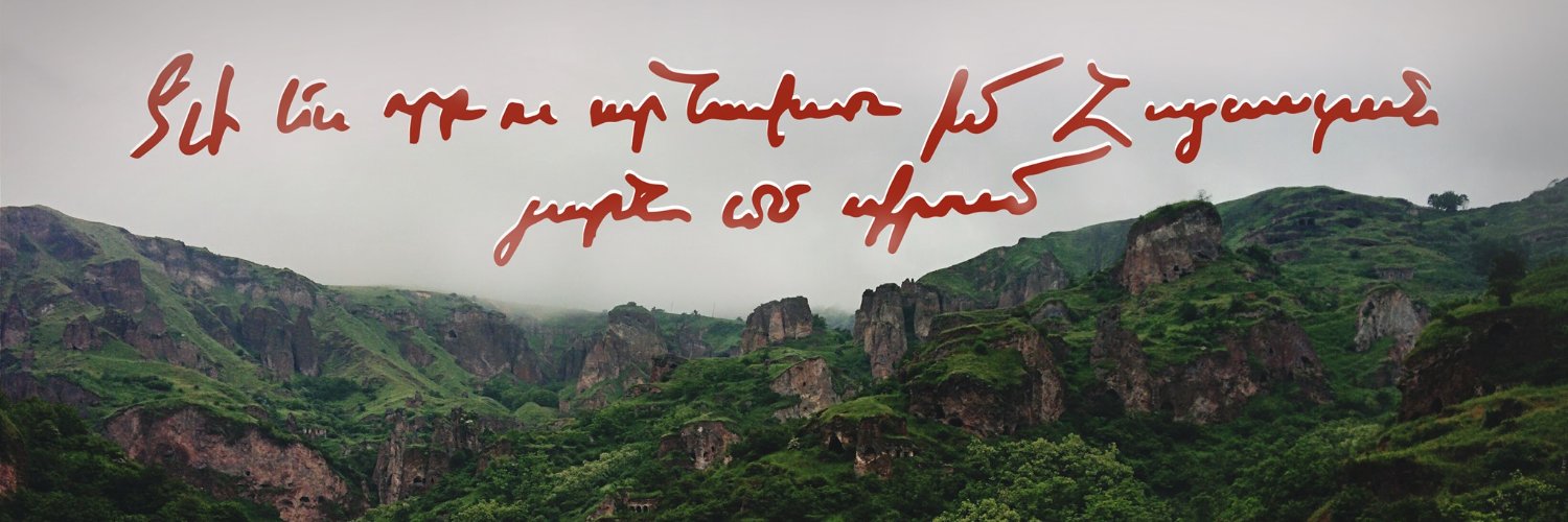 ar_andreas's profile banner image