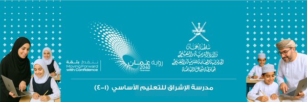 EduGovNBT2124 Profile Banner