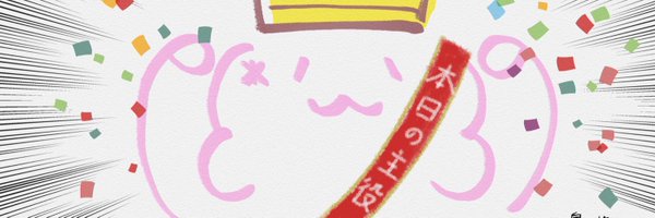 shinamituki2 Profile Banner