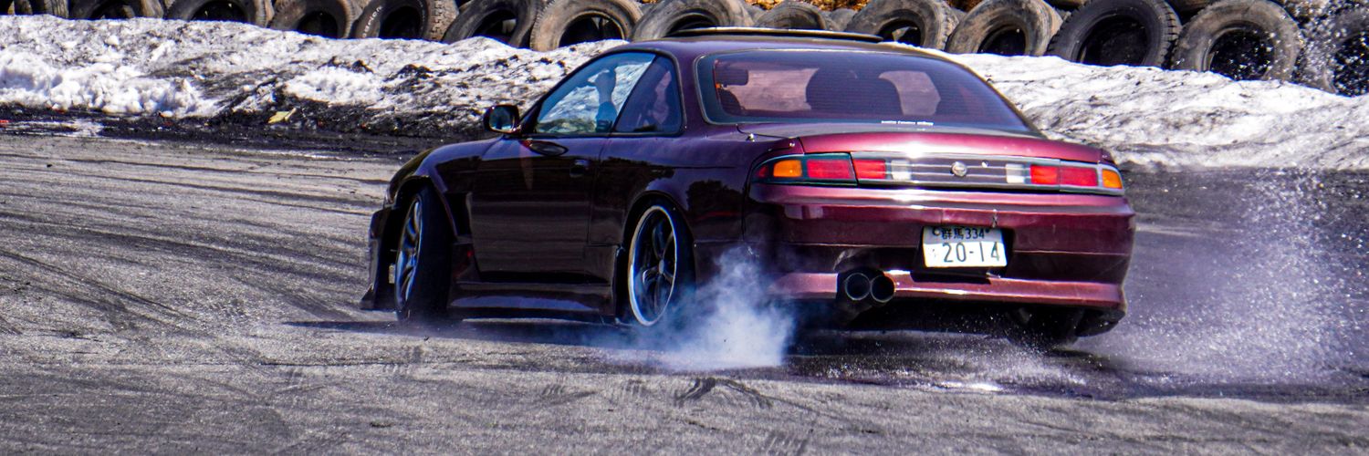 halvia1314's profile banner image