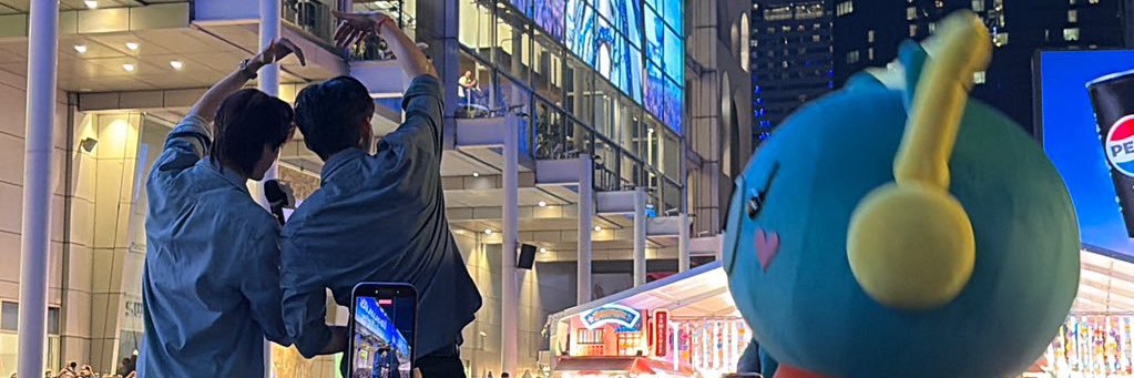 しなつ° banner
