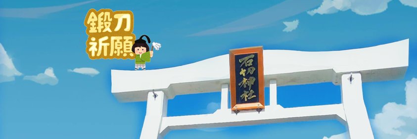 rrchii_'s profile banner image