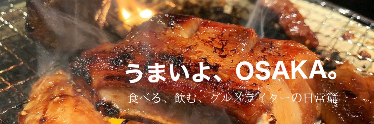 oyume715's profile banner image