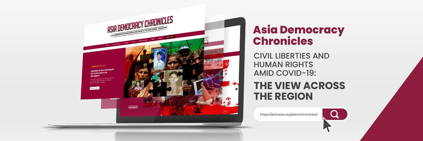 Asia Democracy Chronicles banner