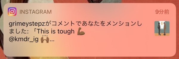 k_m_d_r Profile Banner