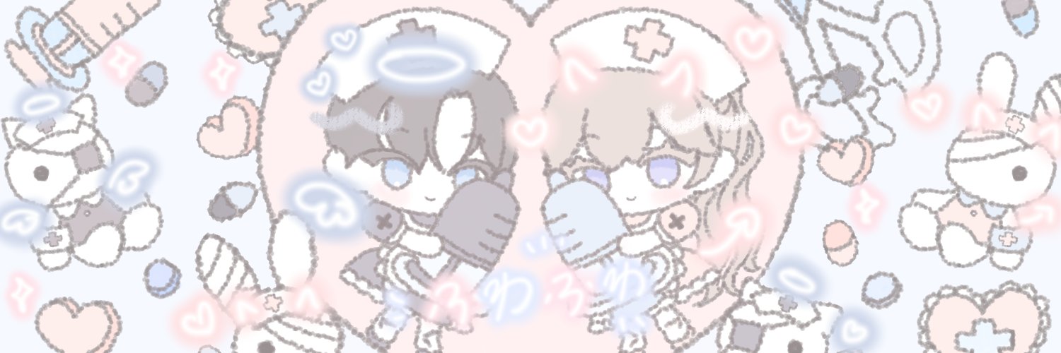 __som__S2's profile banner image