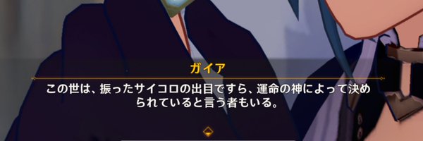 amaaaa10 Profile Banner