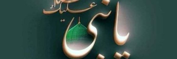 mukhtyarag Profile Banner
