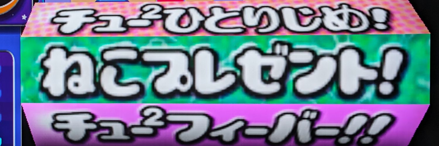 dekodoras's profile banner image