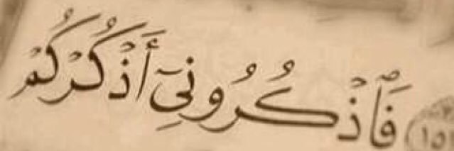 ahsas_sadiq's profile banner image