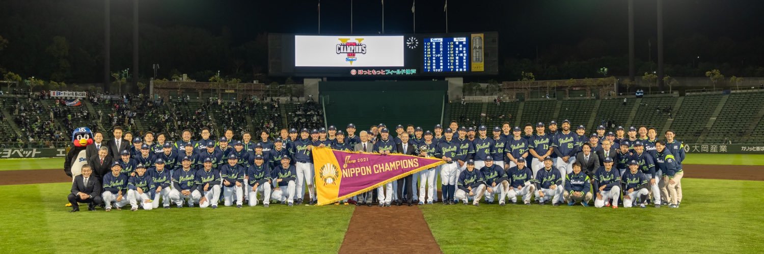 _fujiyan's profile banner image