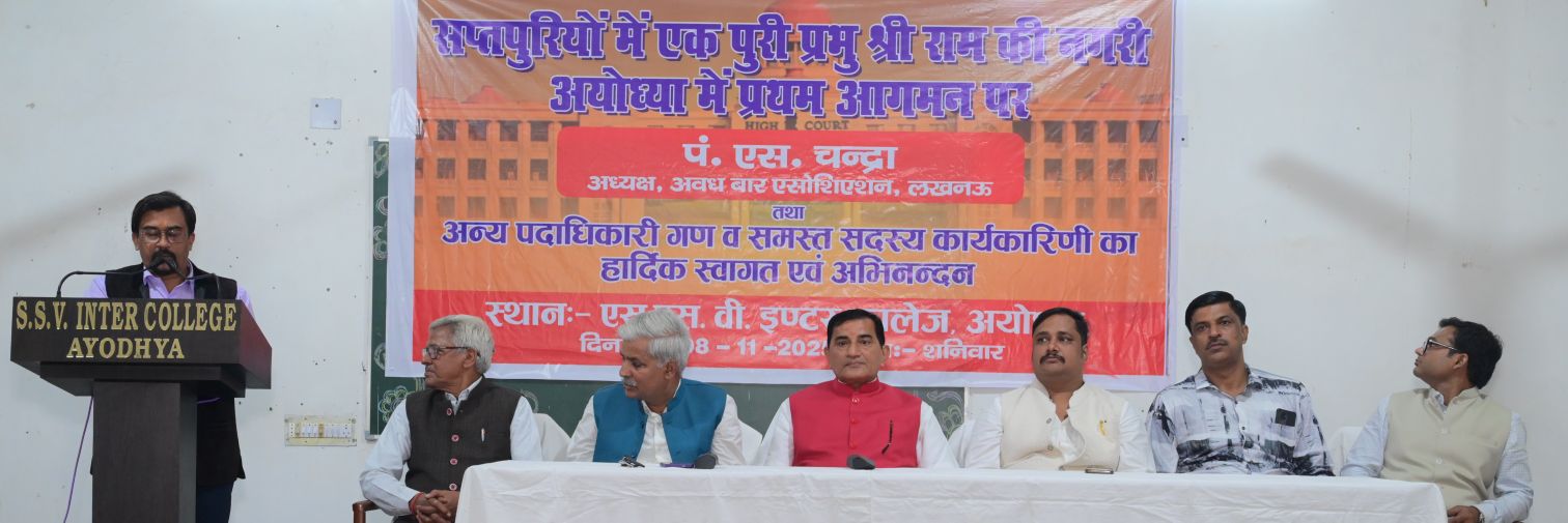 RjVivekanand's profile banner image