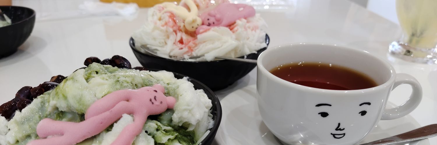 卯櫻みぅ。 banner