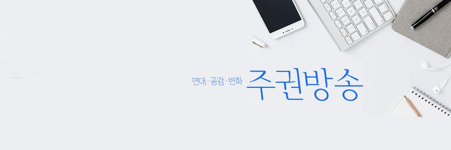 615TV's profile banner image