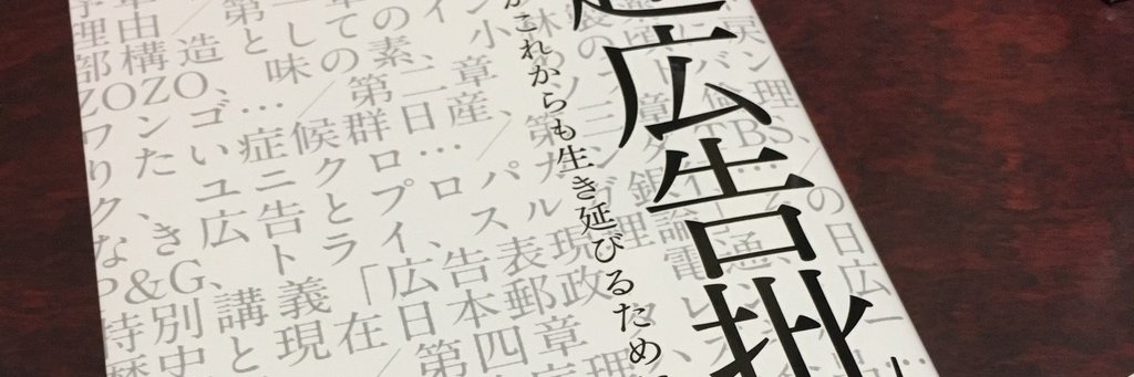 mb101bold's profile banner image