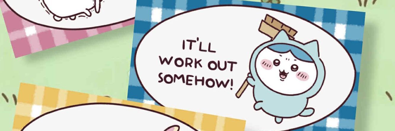 lala banner