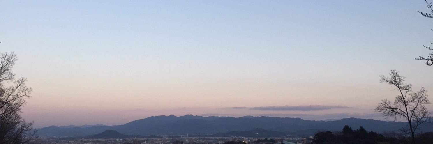 takuho inoue banner