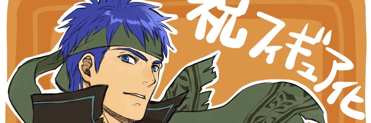 shroud ⚔️🌪️'s banner