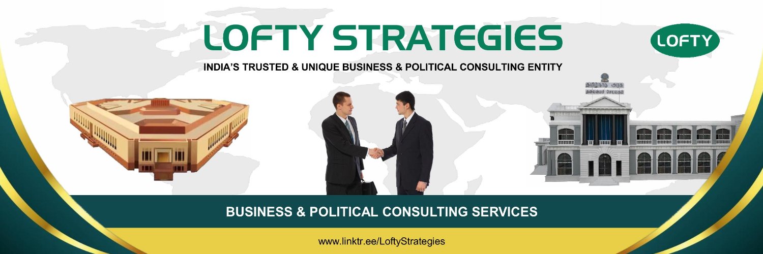 LoftyStrategies's profile banner image