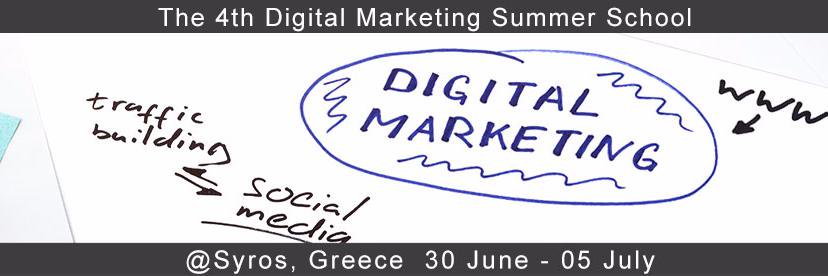 ebiz2016's profile banner image