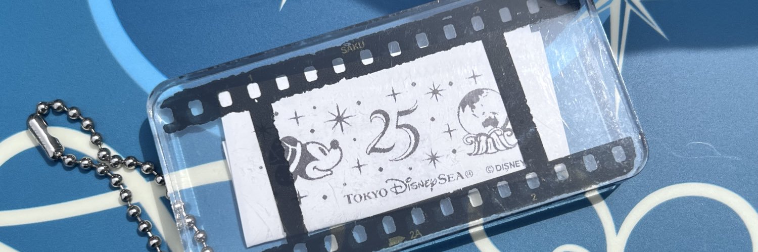 haduki20's profile banner image