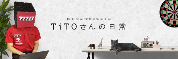 Darts_TiTO Profile Banner