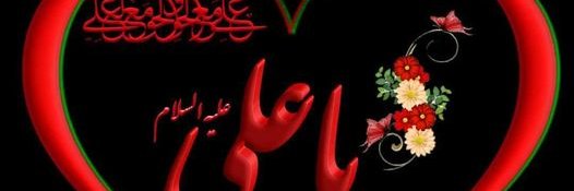 nice_boy61's profile banner image