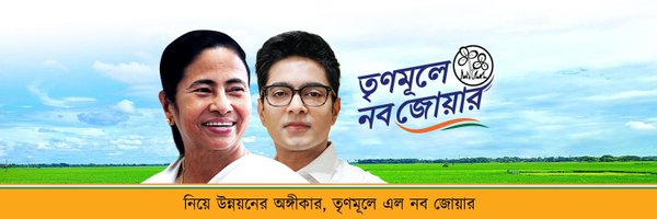 _JavedAhmedKhan Profile Banner