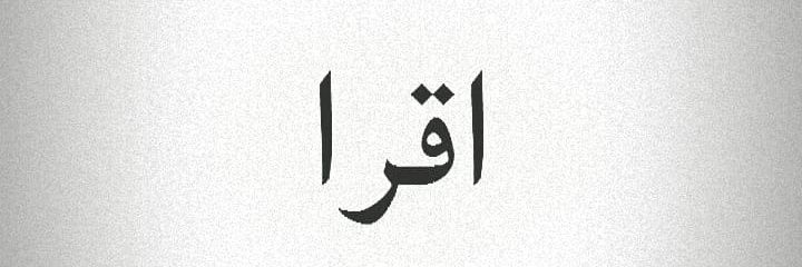hLyab_'s profile banner image