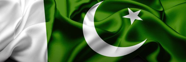 Pakistan Profile Banner
