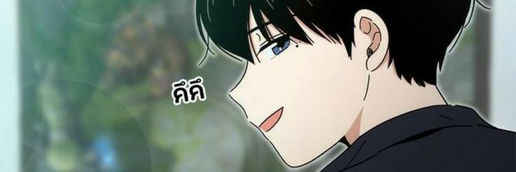 Bella banner