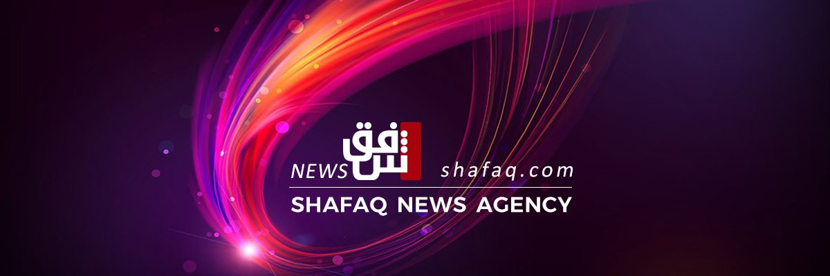 SHAFAQ NEWS ENGLISH banner