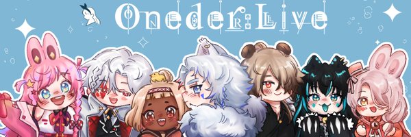 ONEDER:LIVE Profile Banner