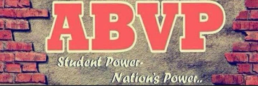 ABVPdeepnarayan's profile banner image