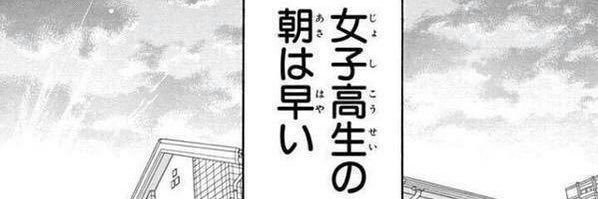 やすくん banner