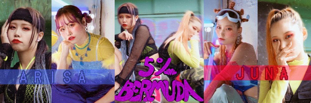 diva_jun's profile banner image
