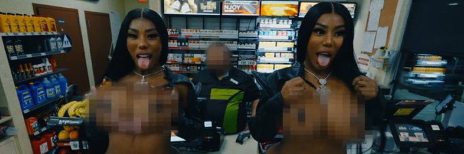 Confidential💚 banner