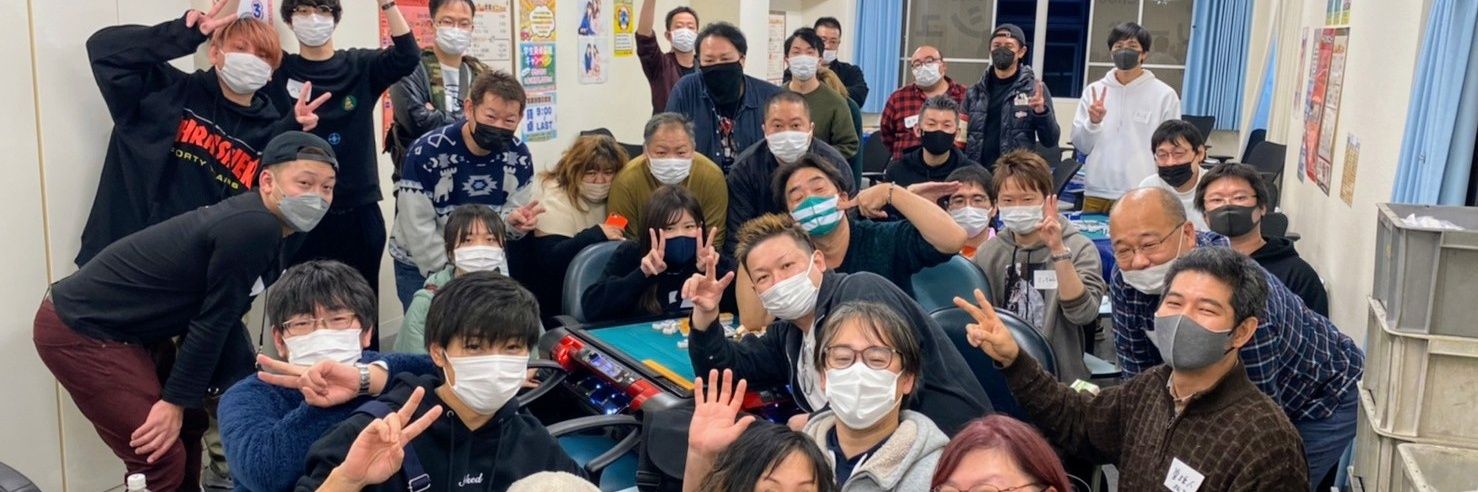 尾張麻雀倶楽部 LINEチャット banner