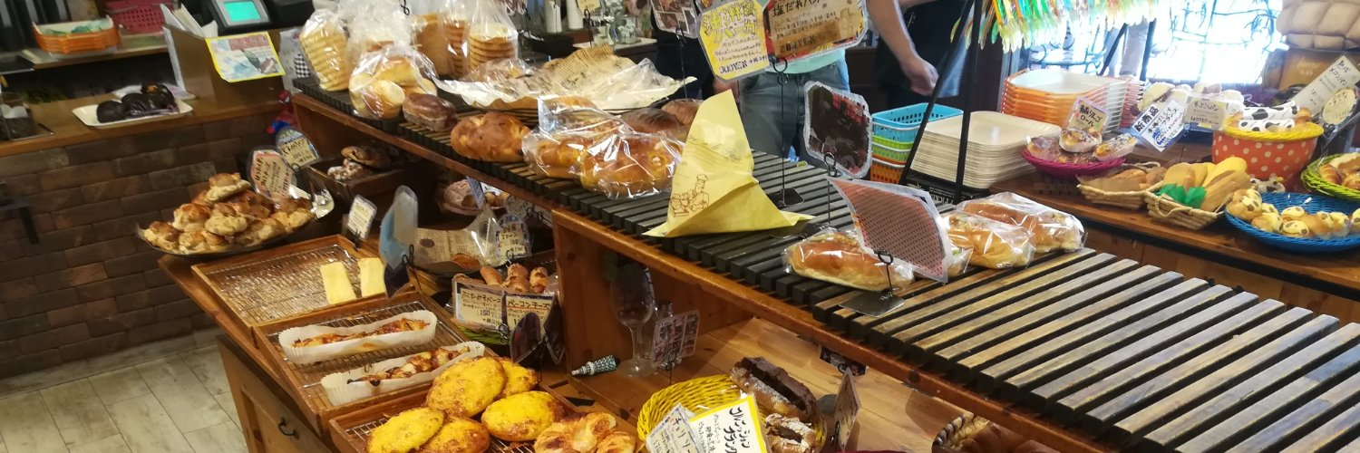 うめちゅ🍆🍻🈲 banner