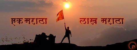 imNitinPatil08's profile banner image
