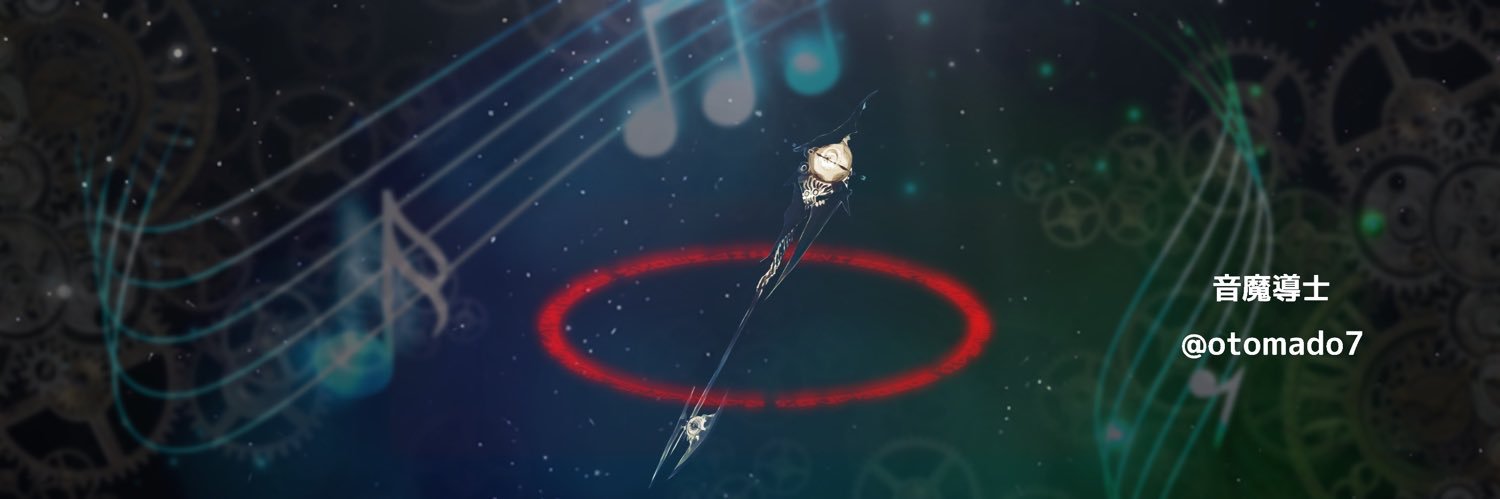 44da3104's profile banner image