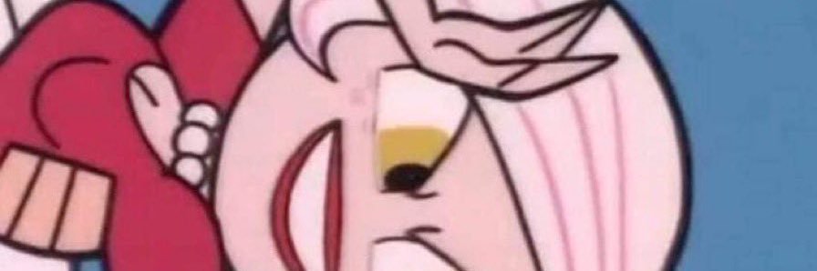 Power Verse 😈 banner