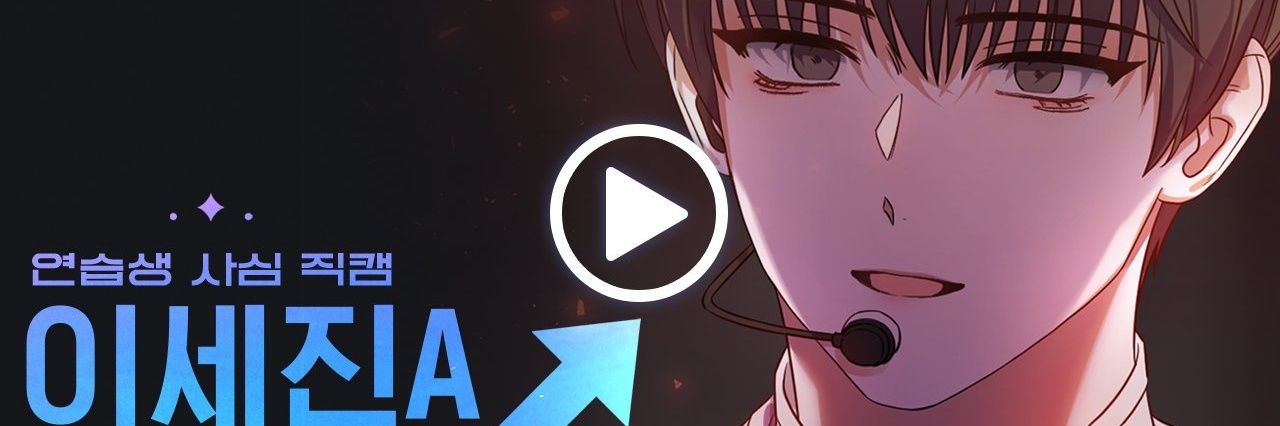 ghost_been's profile banner image