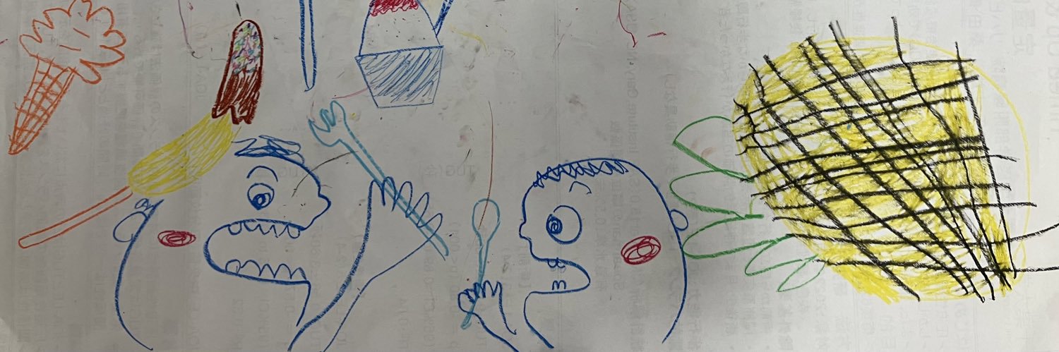 深田 亮（Ryo Fukata） banner