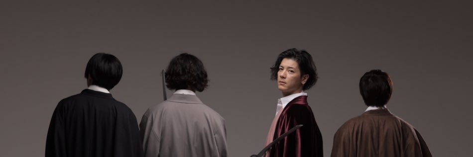 中村誠治郎's banner